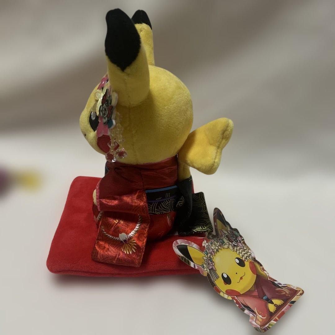 ポケモンセンタ京都　限定　ぬいぐるみ 舞妓はんピカチュウお公家さまピカチュウ