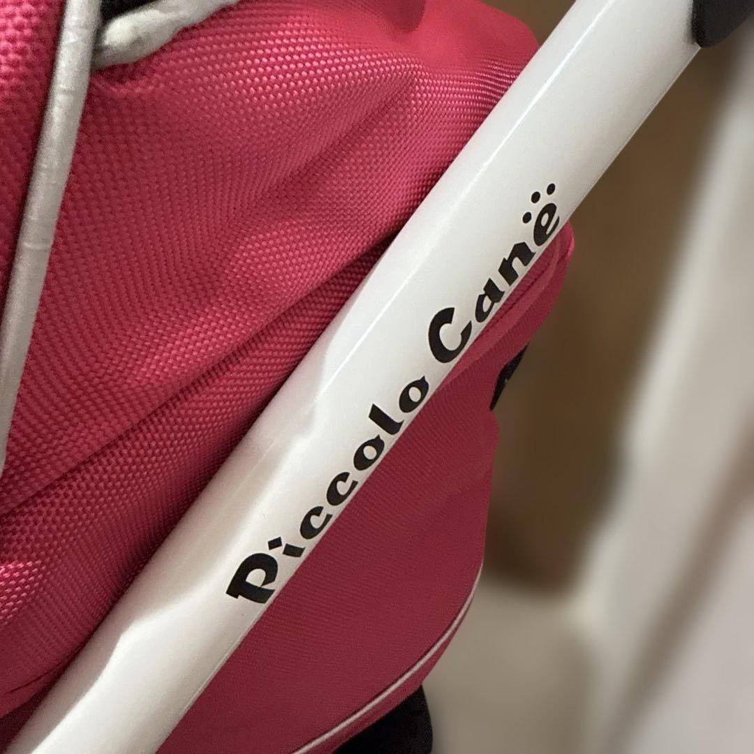 美品　ピッコロカーネ　タント　対面式　ローズピンク色