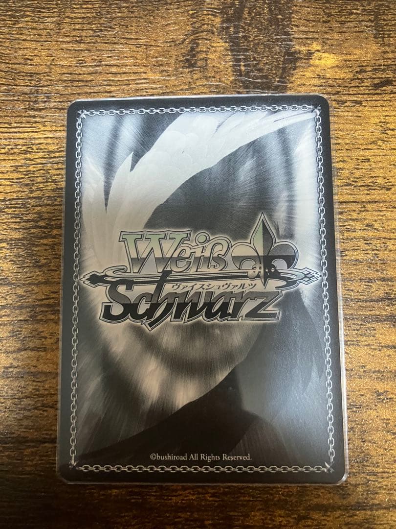 ヴァイスシュバルツ　彼女、お借りします 水原千鶴 気持ちの正体　sec