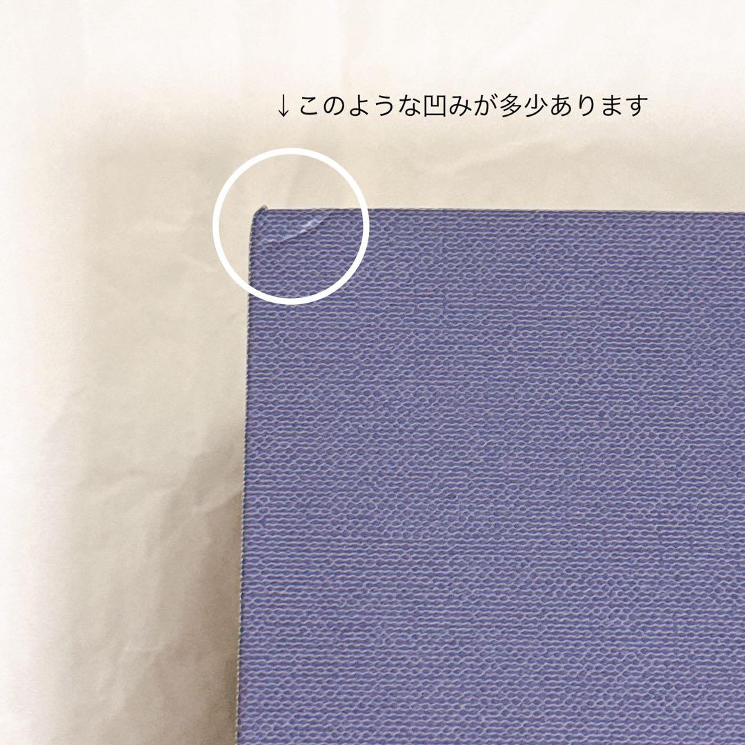 【新品】BTS GRAPHIC LYRICS Special Package