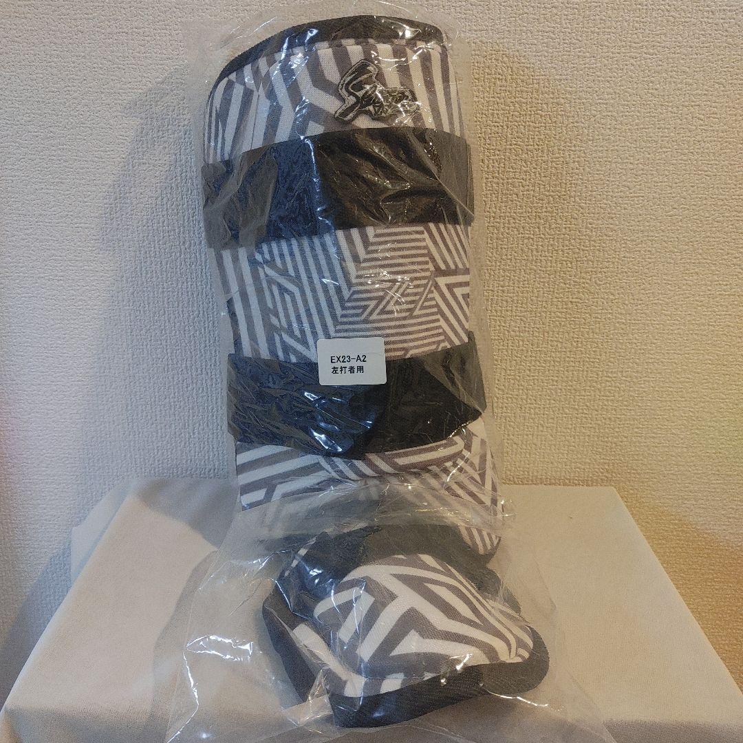 スラッガー　オールスター限定　フットガード 左打者用　②