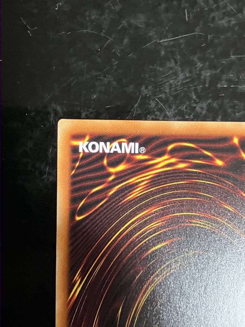 遊戯王　灰流うらら　ハルウララ　プリズマ　シークレット