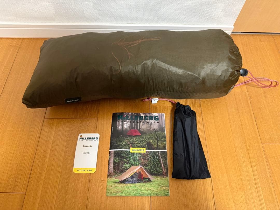 う*ま様 Hilleberg Anaris ヒルバーグ　アナリス　サンド