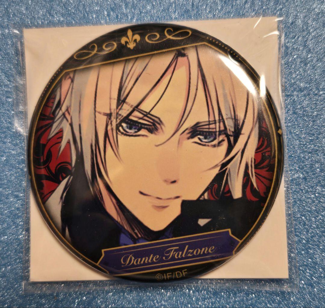 ピオフィオーレの晩鐘　ダンテ