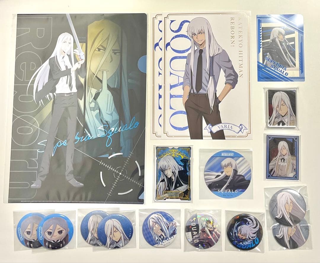 家庭教師ヒットマンREBORN! リボーン スペルビ・スクアーロ まとめ売り