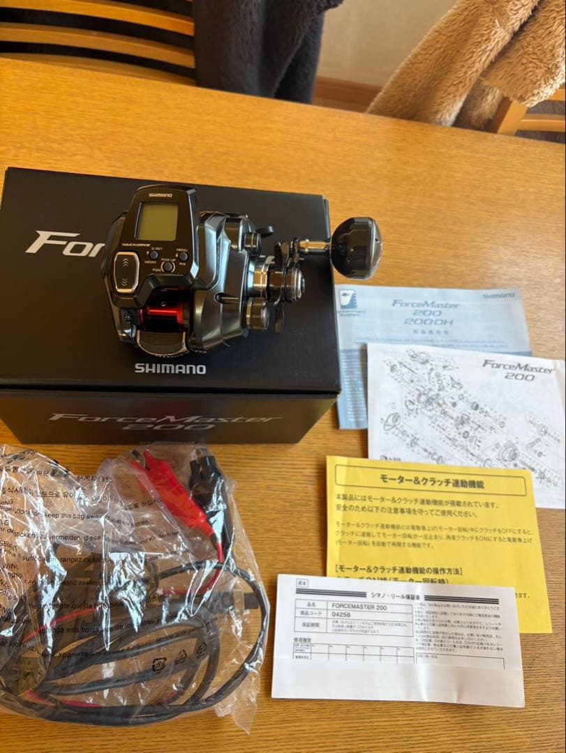 SHIMANOフォースマスター200 電動リール