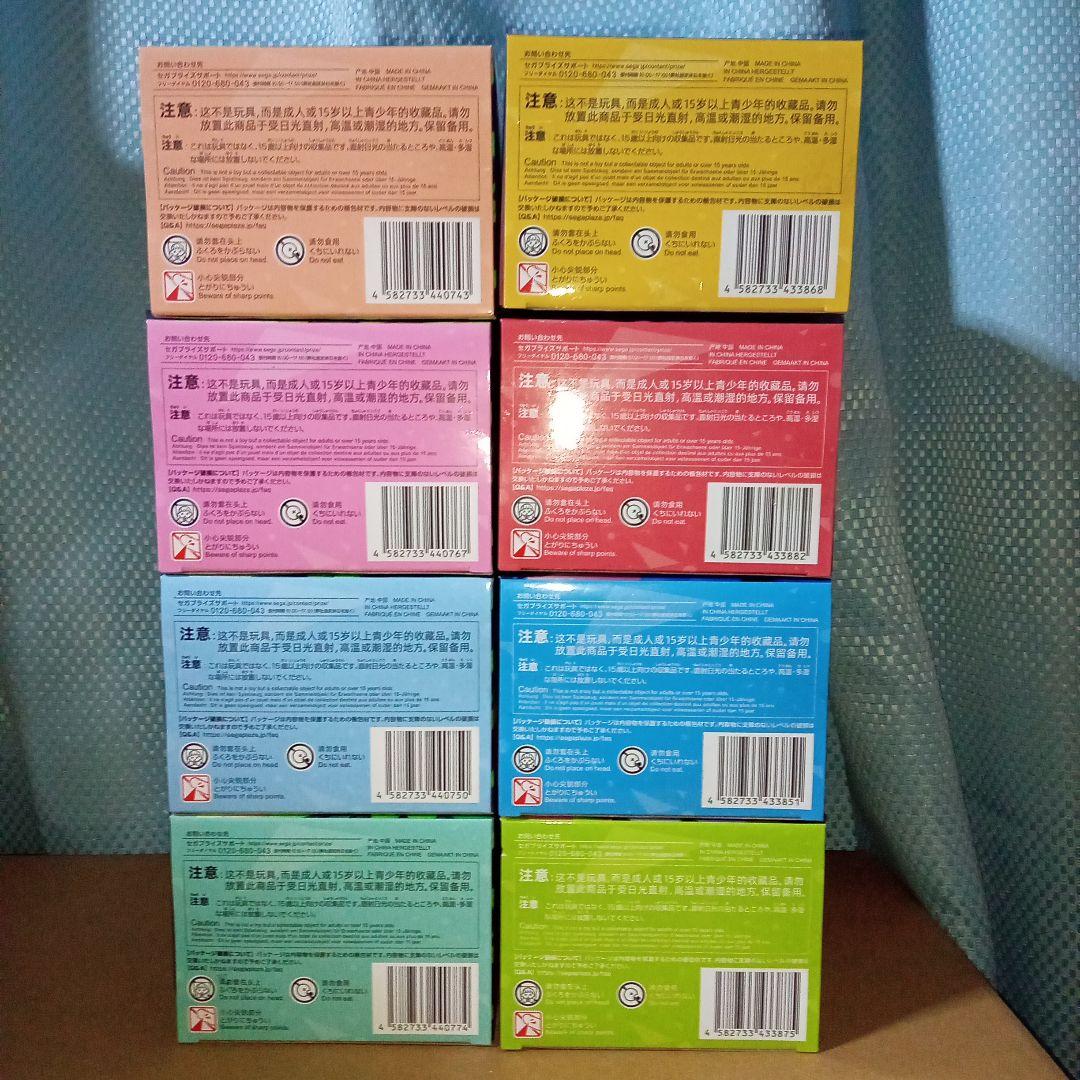 プロジェクトセカイ　カラフルステージ　フィギュア　8種コンプセット