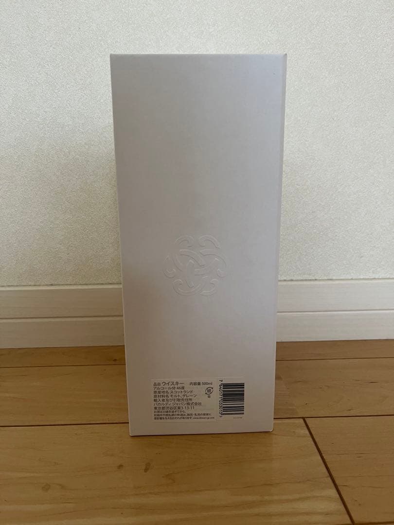 ウイスキー Dewar's 21 Year Old Double Double 750ml