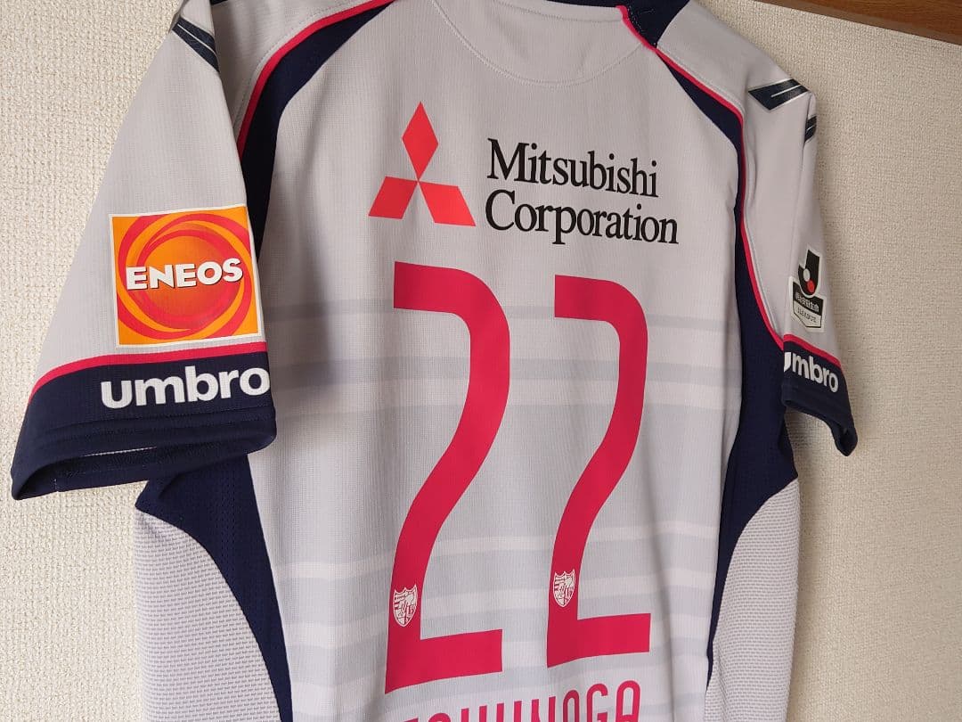 FC東京 2017 2nd オーセンティック 徳永悠平