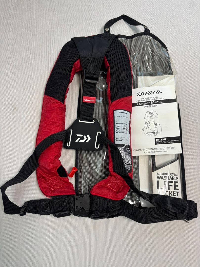 【未使用】ダイワ DF-2007 自動膨張式ライフジャケット