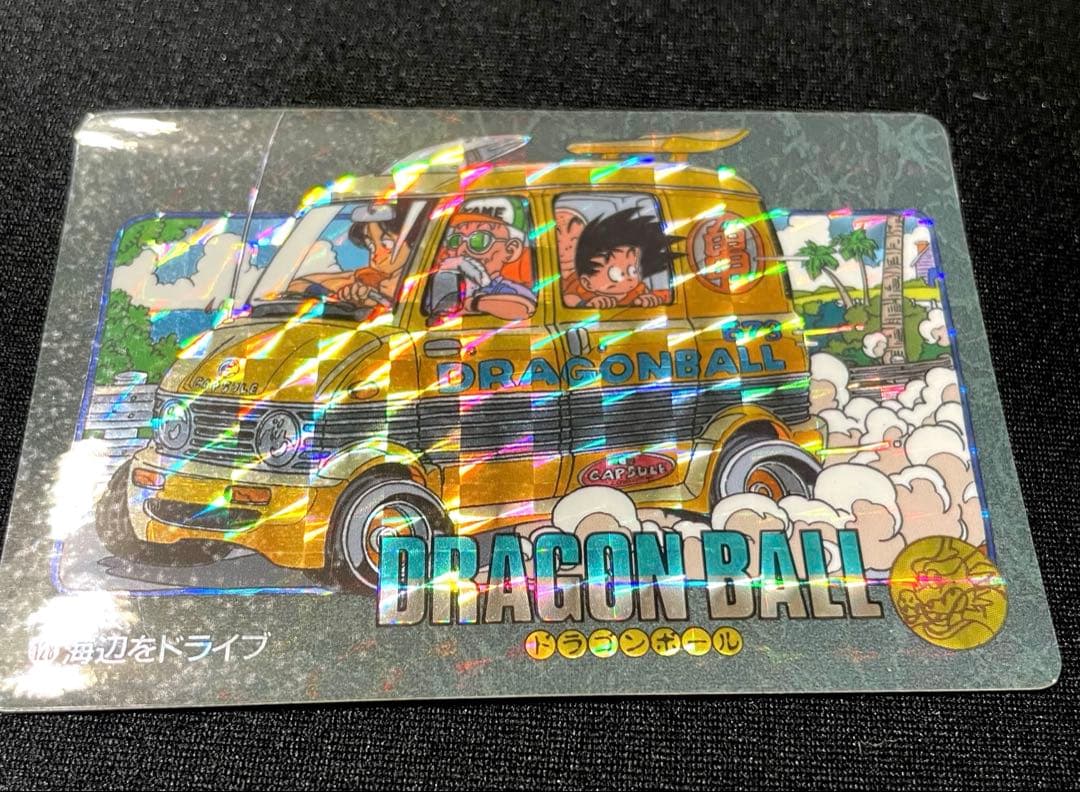 【完美品】ドラゴンボール カードダス ビジュアルアドベンチャー 128