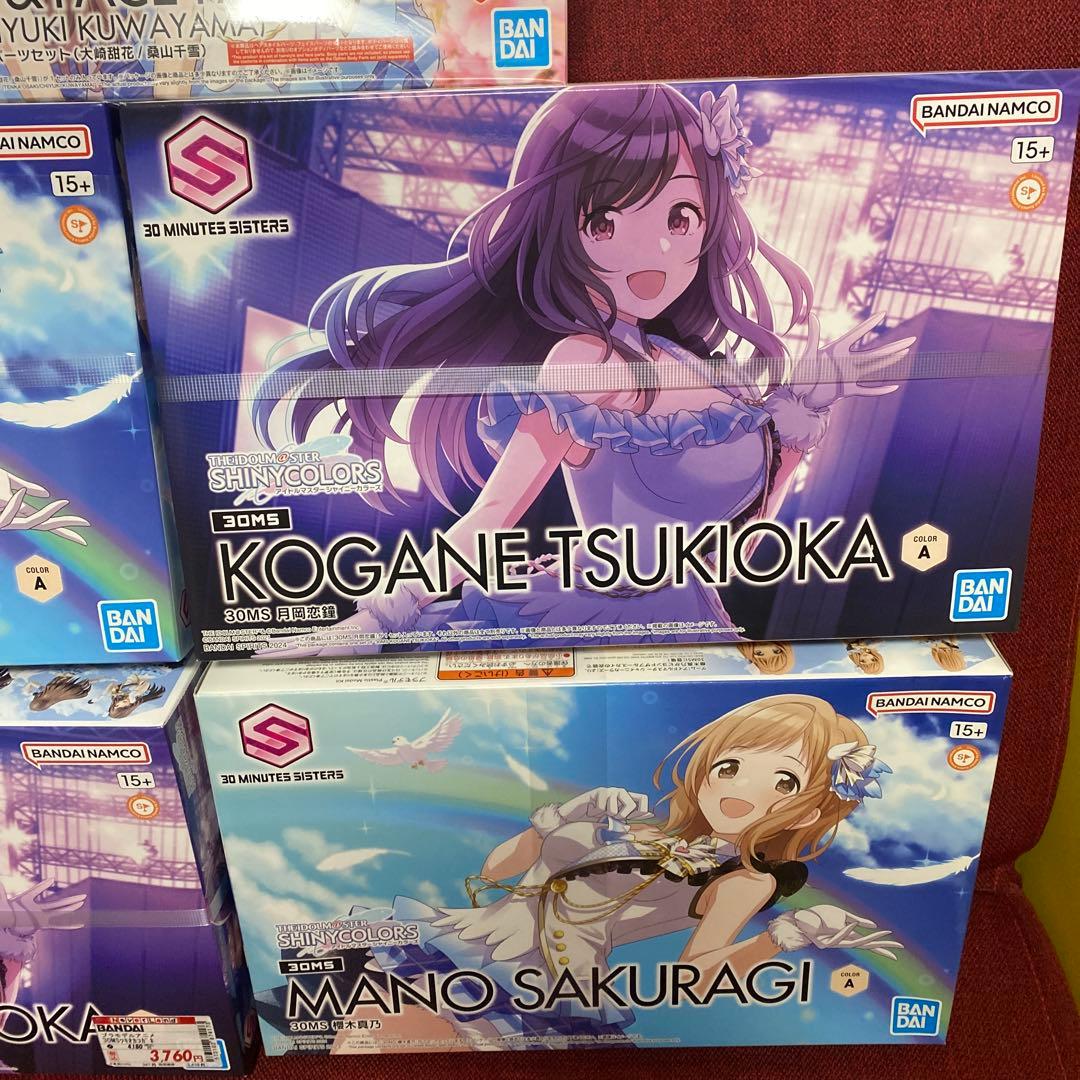 バンダイ　30MS シャニマス アイドルマスター　アイマスオプション