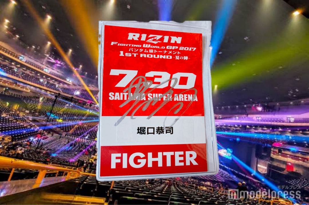 UFC 堀口恭司 実使用 選手パス ◆ RIZIN FIGHTER PASS