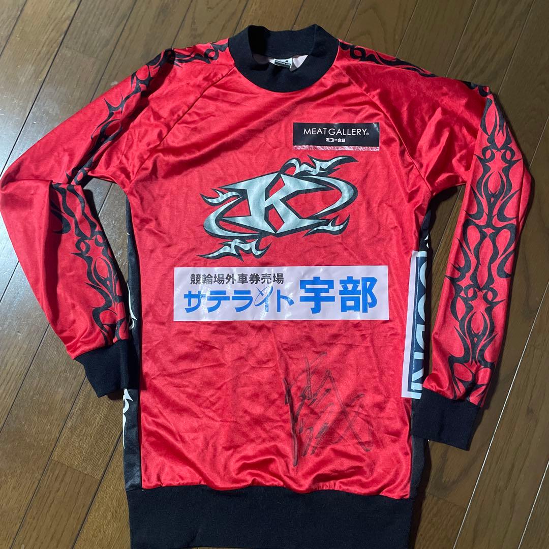 競輪　清水裕友選手　直筆サイン入り