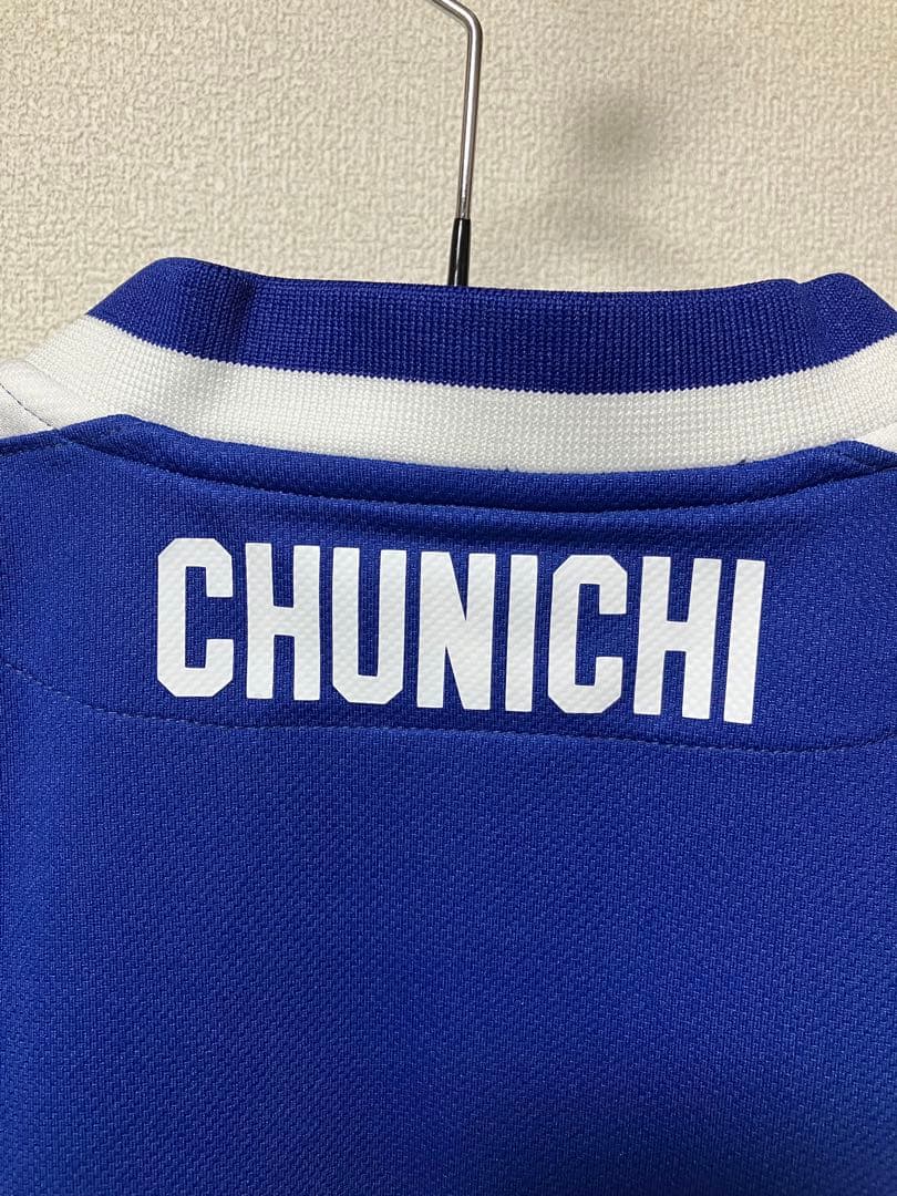 ミズノプロ 中日ドラゴンズ ユニフォーム 背番号20 サイズO