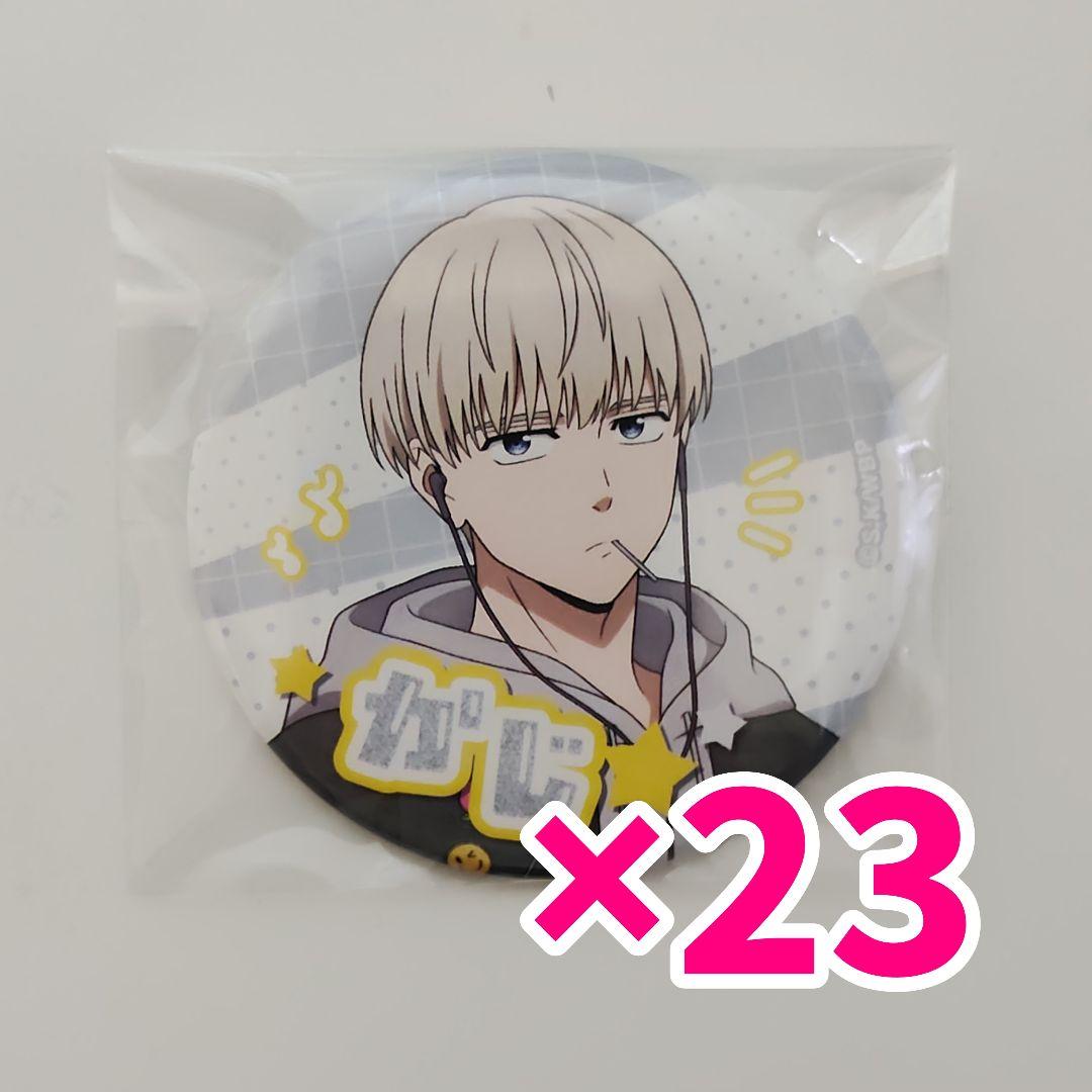 WIND BREAKER 平成レトロ 缶バッジ 梶 26点