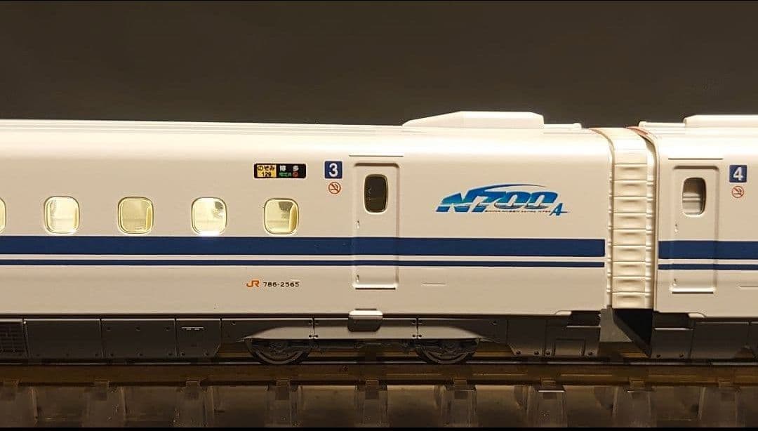 KATO　N700系2000番台　スモールA　16両
