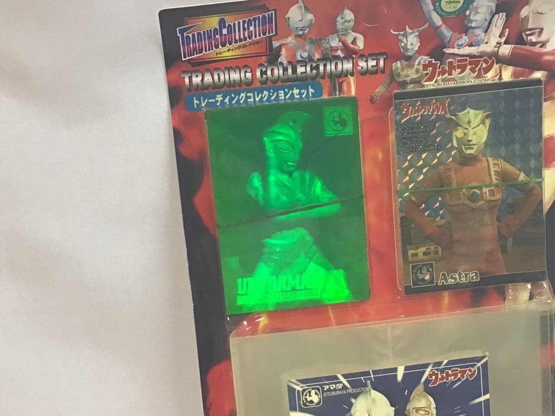 ウルトラマン　トレーディングコレクションセット　アマダ　未開封品