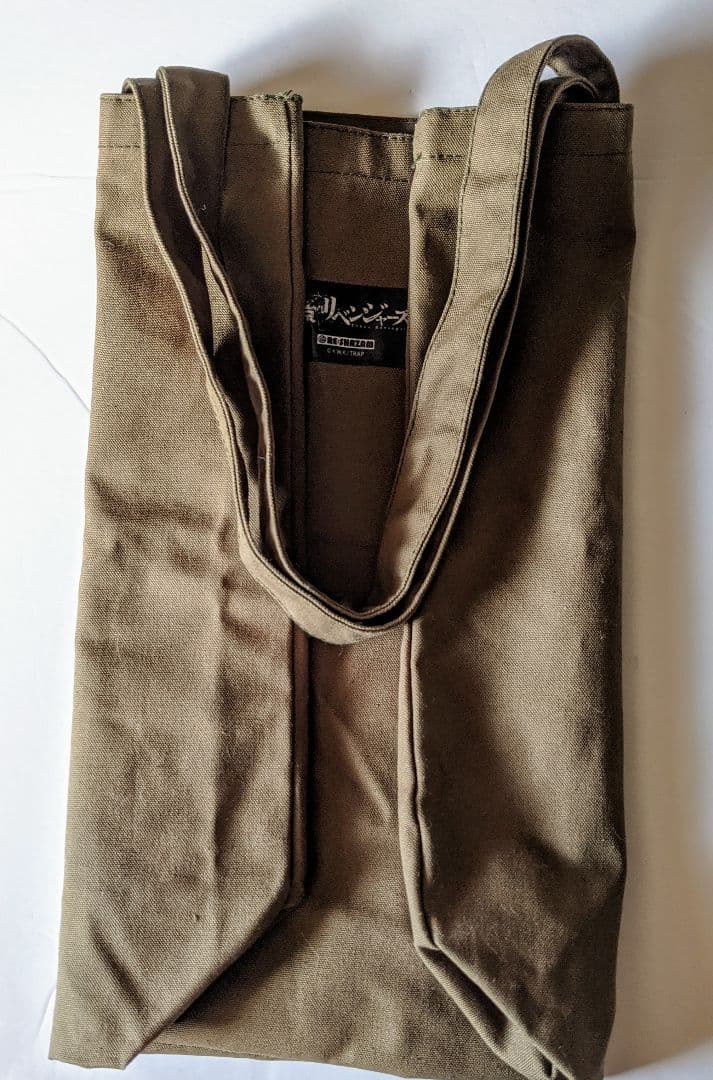 東京リベンジャーズ　トートバッグ