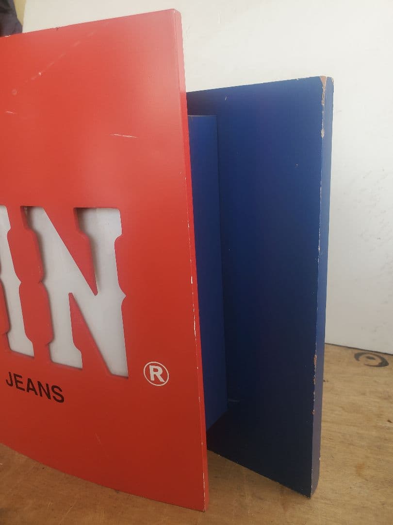 レトロ　EDWINエドウィン　店頭木製電飾看板　ディスプレイ　現状で