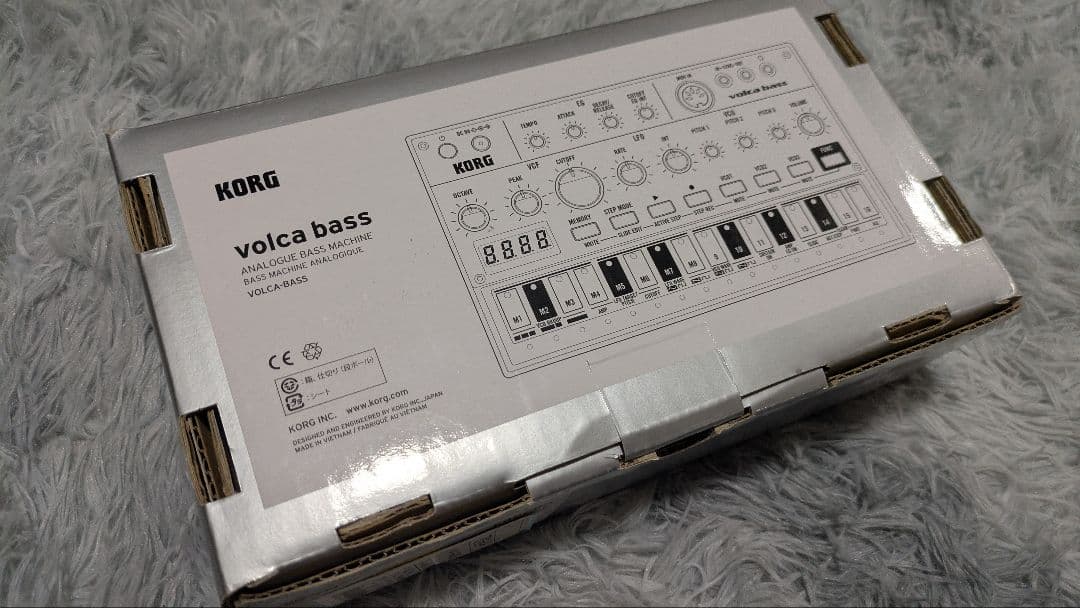 【10/31まで】KORG volca bass