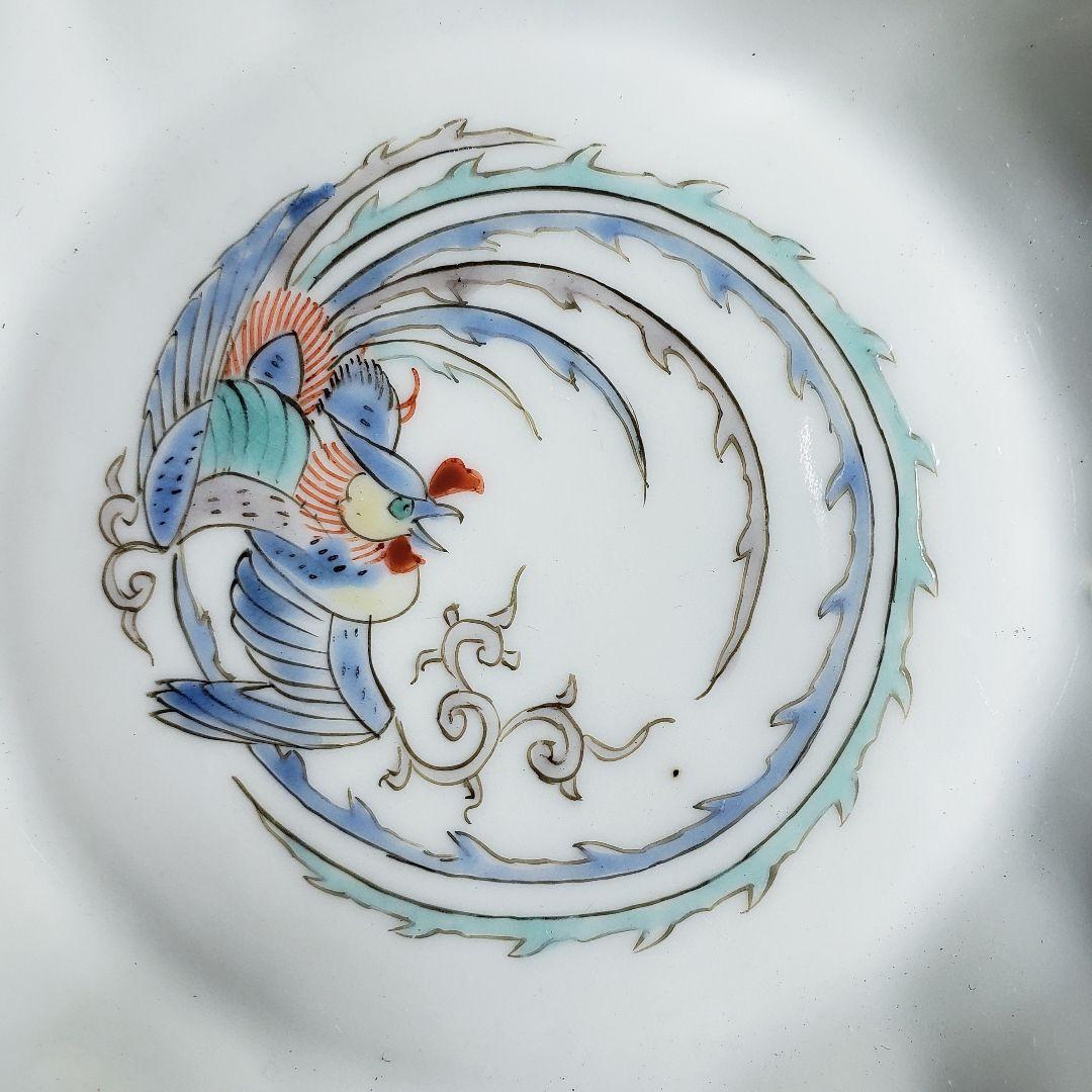 色絵付　皿　鳳凰　ねじり花弁縁　古伊万里　花文　唐草　銘　窯傷　ロ号