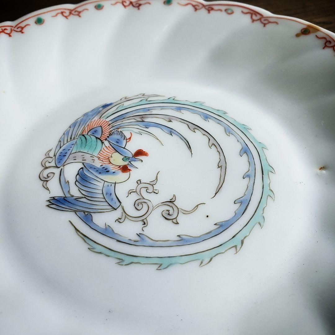 色絵付　皿　鳳凰　ねじり花弁縁　古伊万里　花文　唐草　銘　窯傷　ロ号