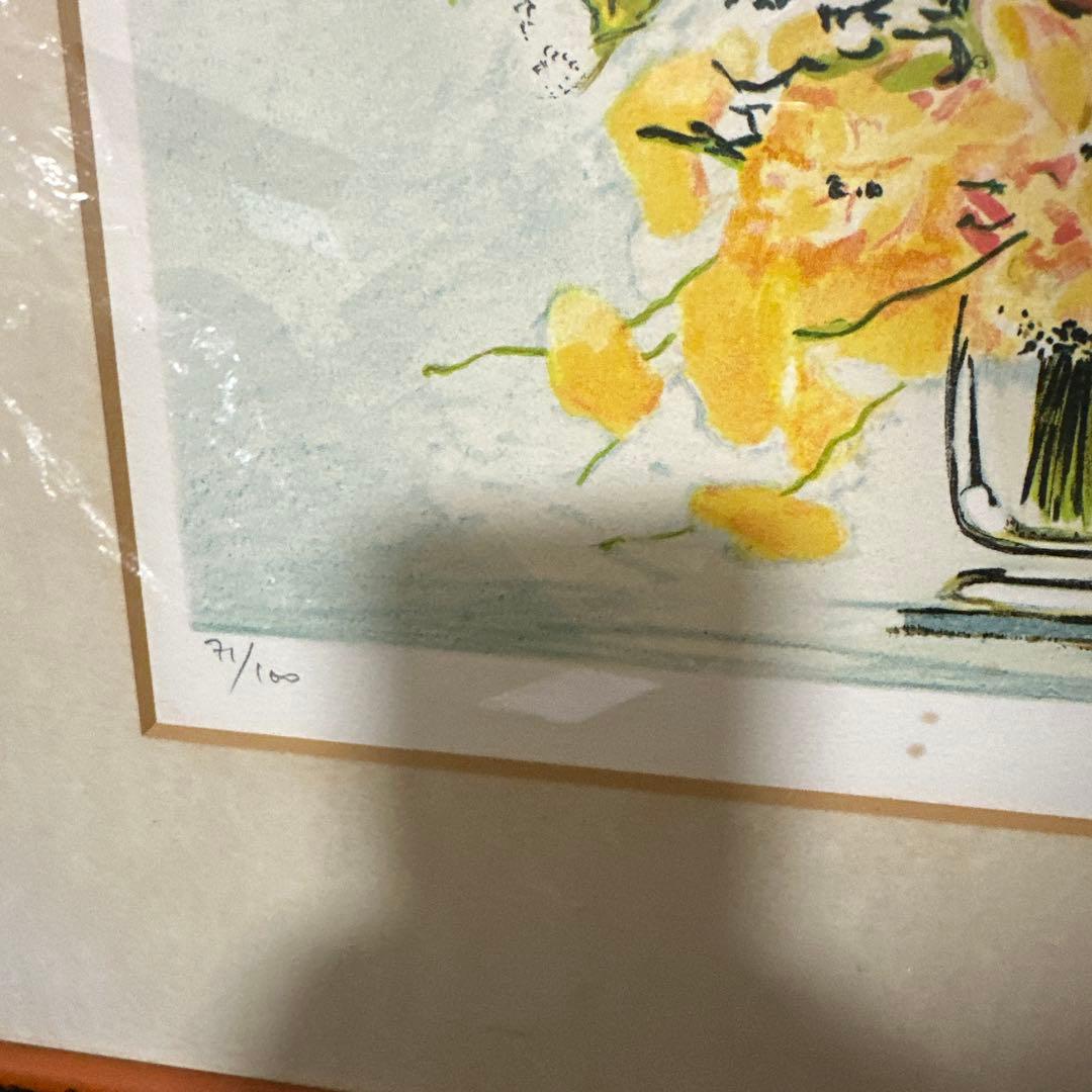 Michel Henry 絵画 水彩画 サイン 額縁 シリアルナンバー 付き