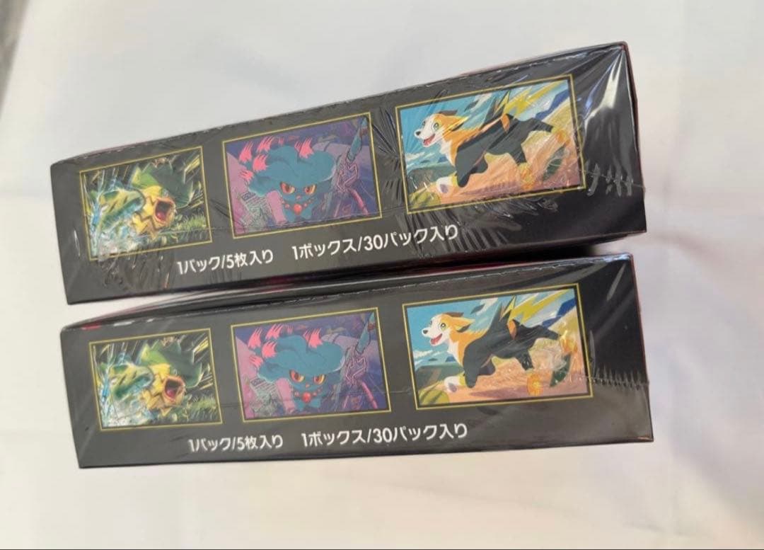 ポケモンカードゲーム インフェルノX シュリンク付2BOX 拡張パック