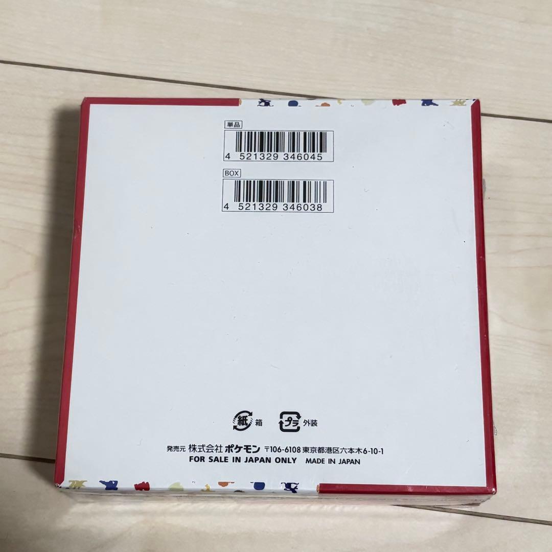 ポケモンカード151 【未開封BOX】 【シュリンク付】 日焼けあり