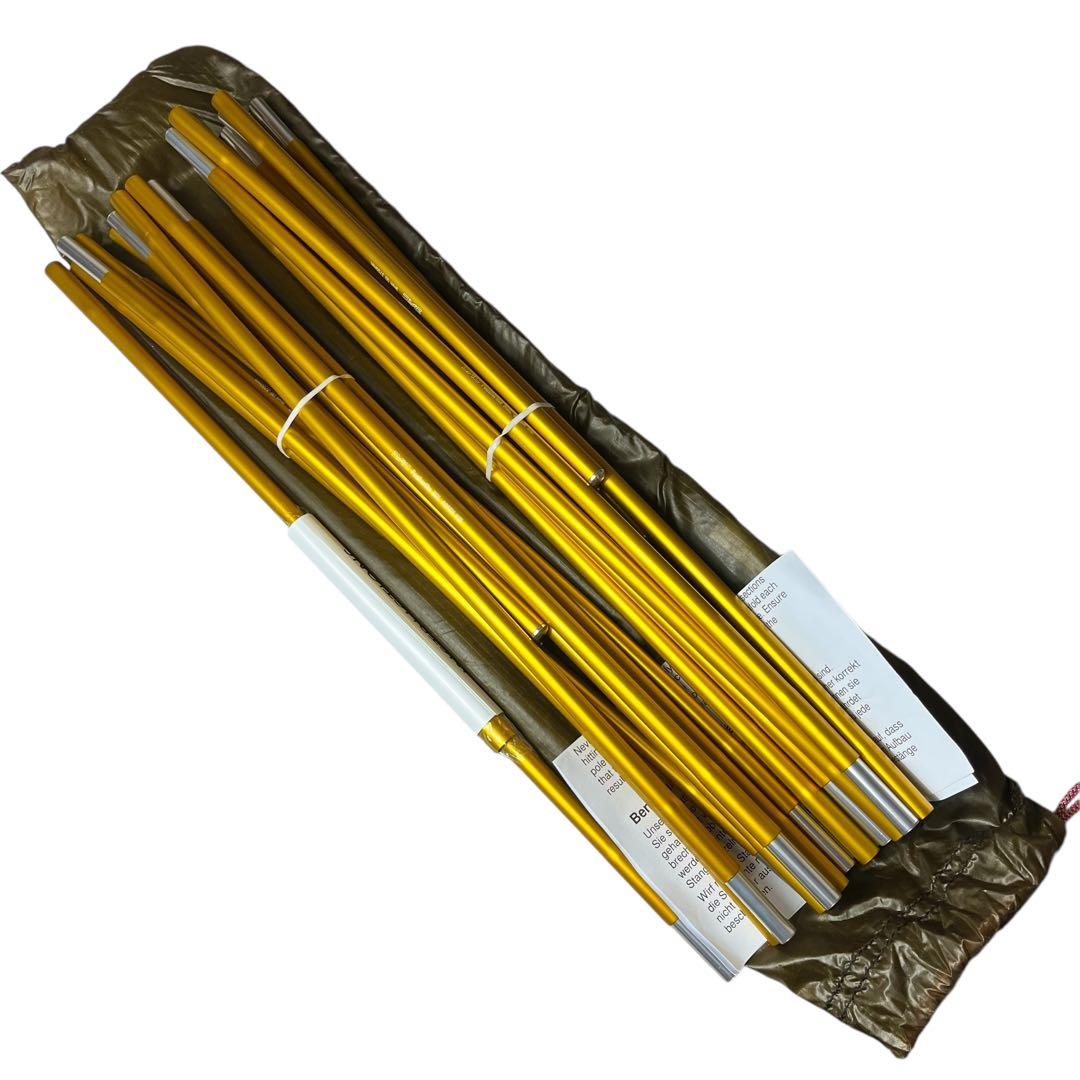 ヒルバーグ ニアック1.5 サンド テント フットプリント HILLEBERG