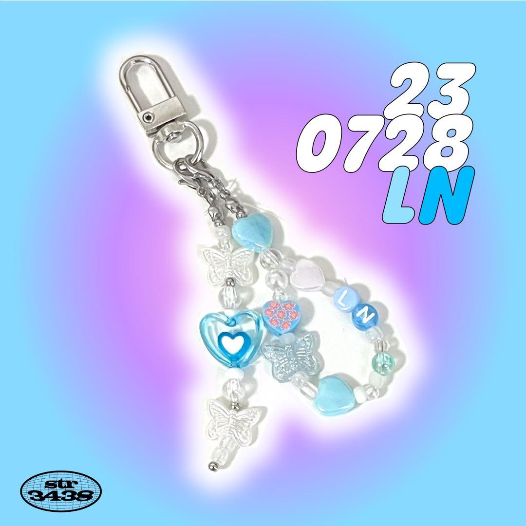 【230728LN】リノ ビーズ 5star ドーム StrayKids スキズ