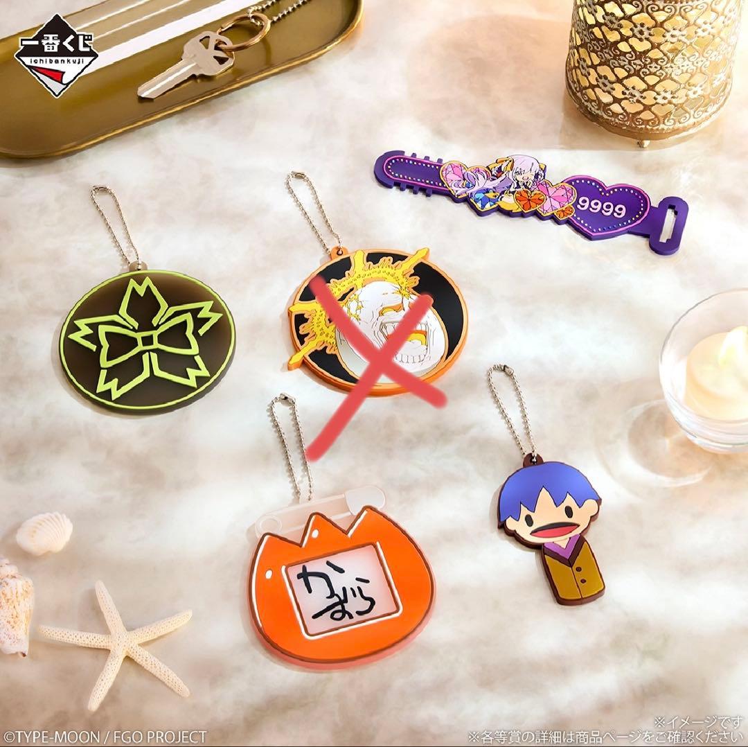 一番くじ FGO B賞、G賞、H賞、I賞セット