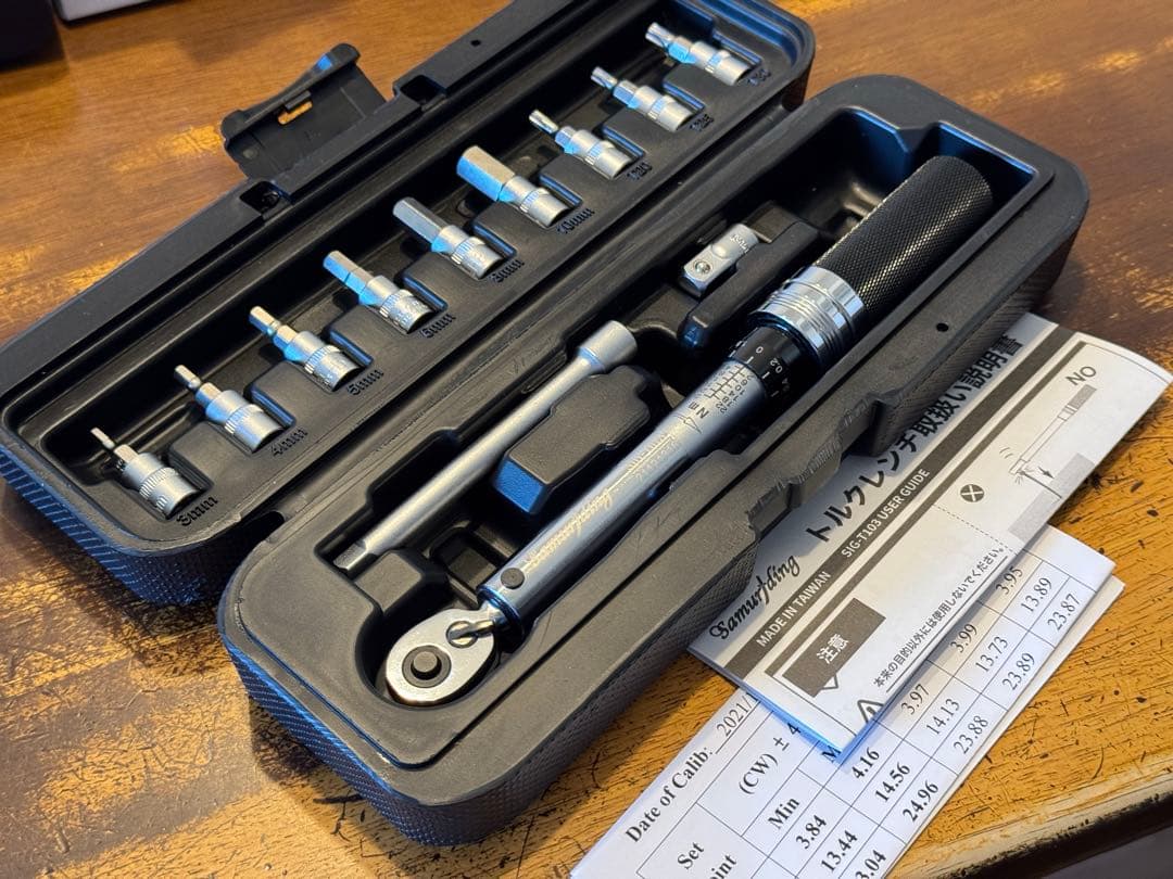 Giant contend2 【引き取り限定】