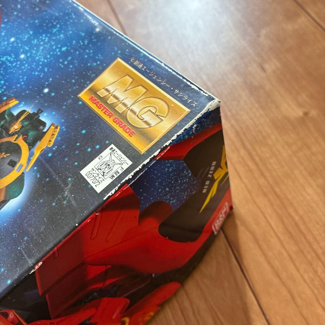 BANDAI MG MSN-04 サザビー