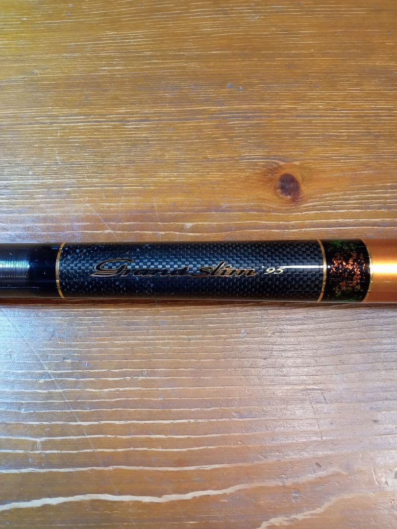 ダイワ鮎竿　グランドスリム95