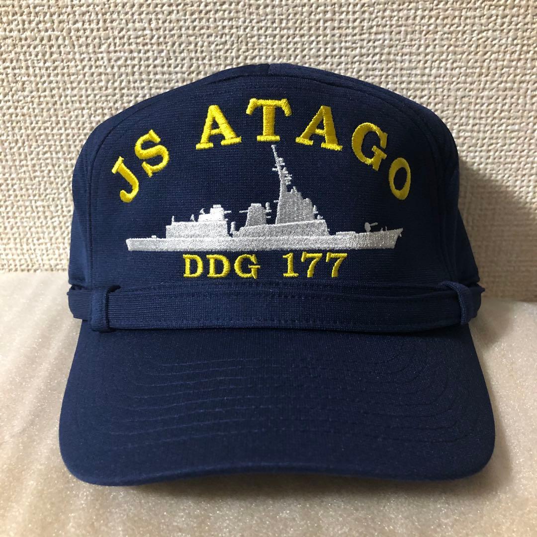 海上自衛隊　舞鶴基地　護衛艦あたご　愛宕識別帽　キャップ