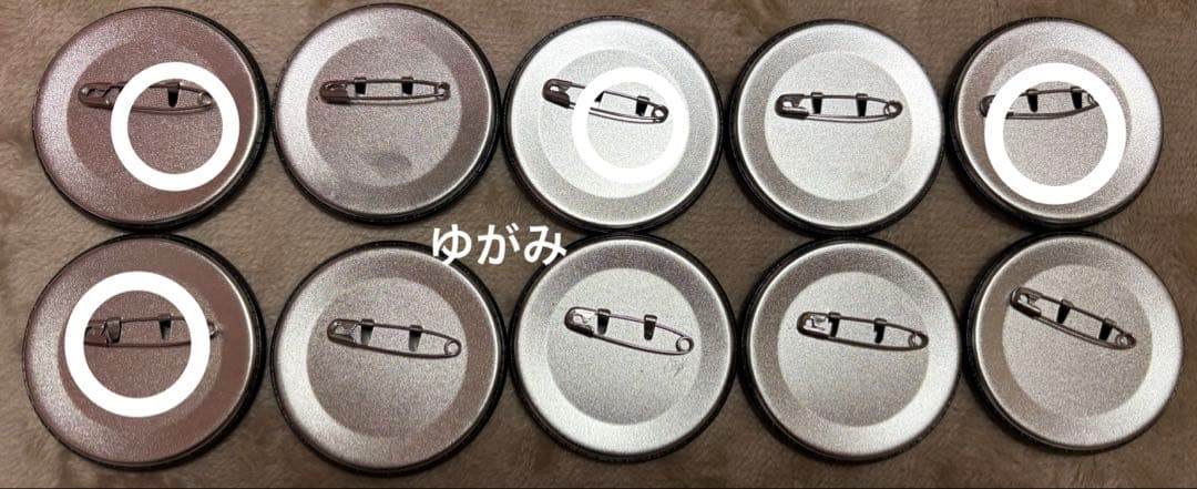 いれいす If 缶バッジ ブルームーン