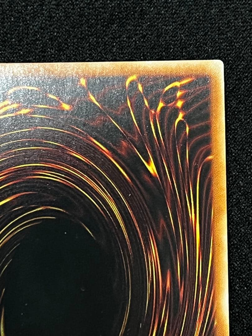 一軍コレ　究極竜騎士　（マスターオブドラゴンナイト）　プリズマ