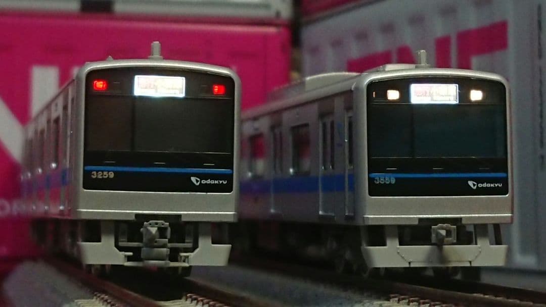 Nゲージ グリーンマックス 小田急3000形 2次車 インペリアルブルー