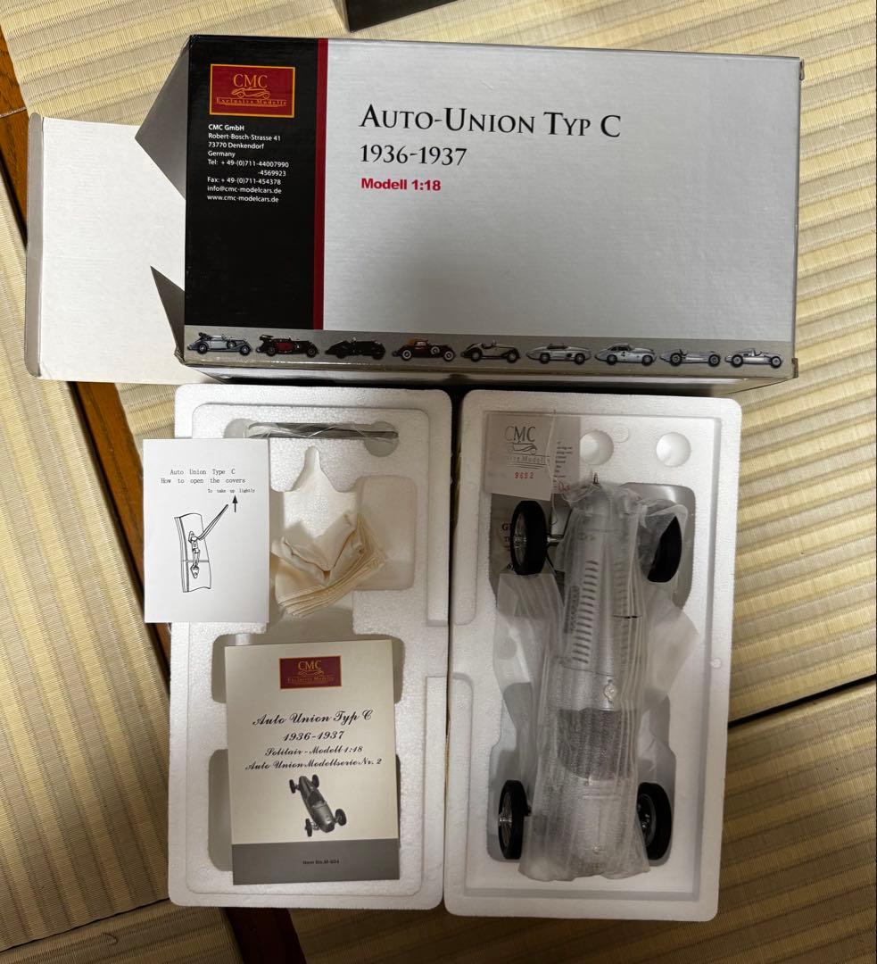 希少！　CMC GmbH Auto Union Type C 1/18