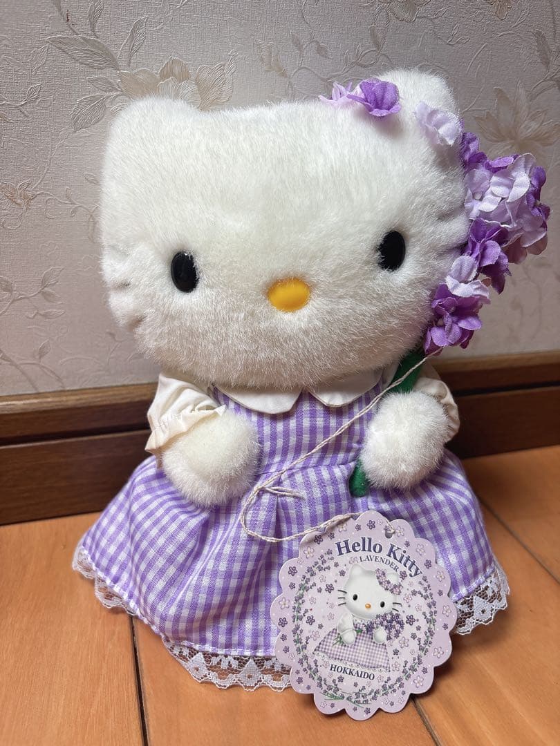 【北海道限定】稀少品！ご当地キティぬいぐるみ ラベンダー　タグ付き