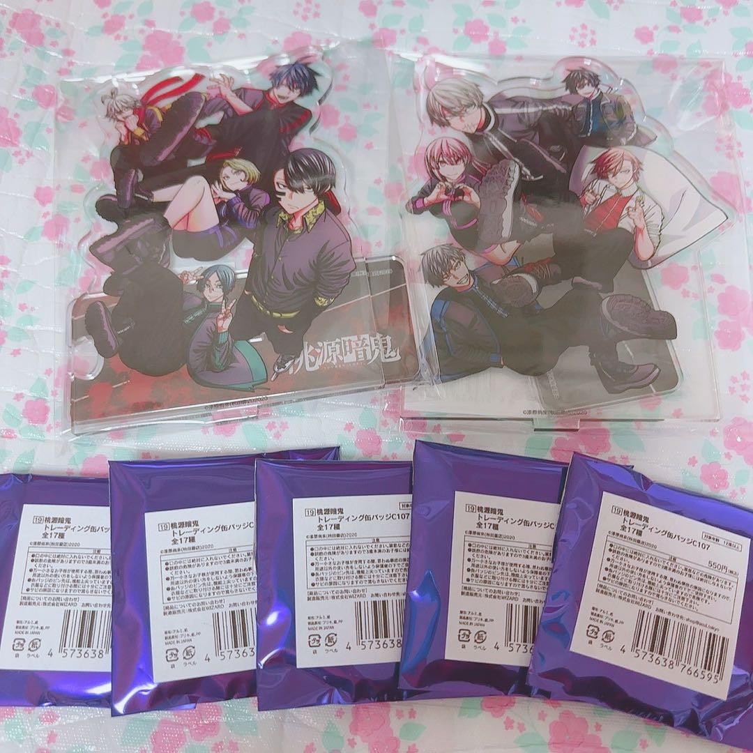 桃源暗鬼 コミケ アフコミ 缶バッジ カード 未開封 アクスタ C107 淀川