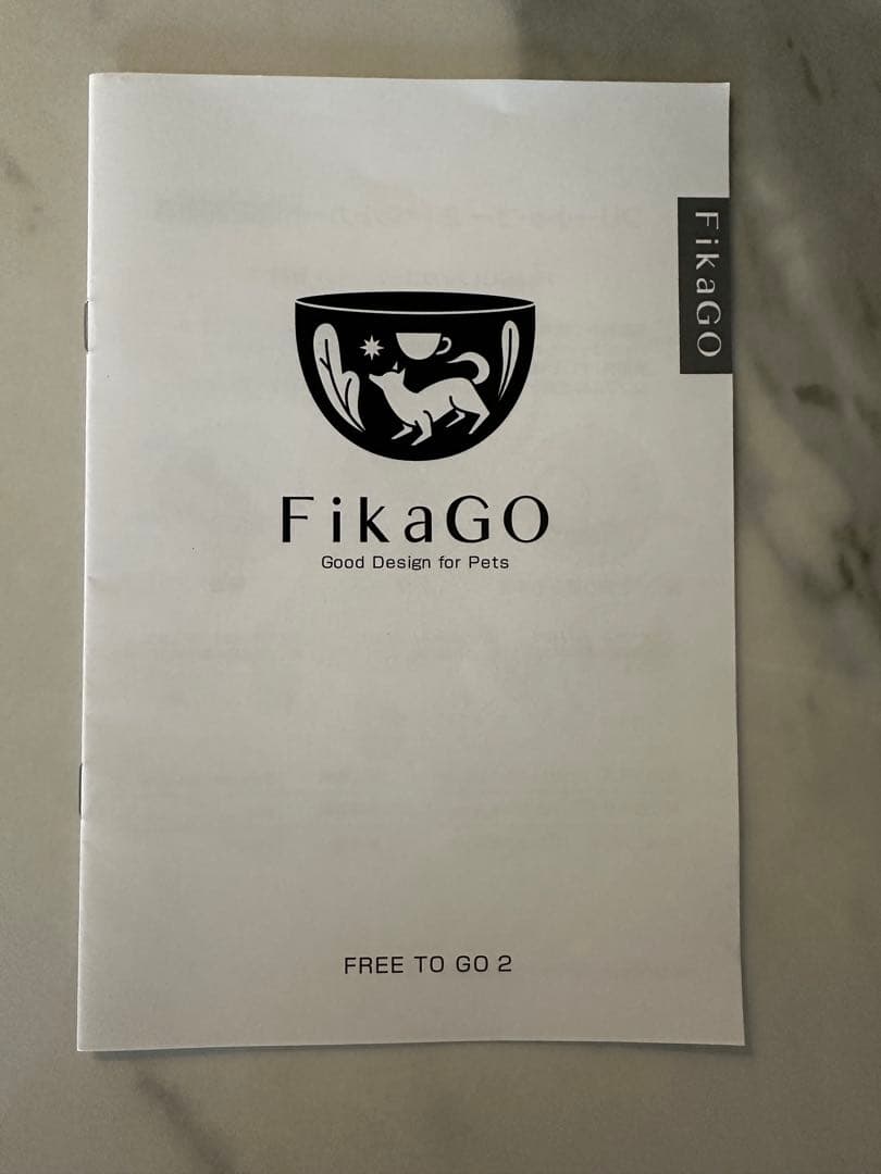 【ほぼ未使用】コンビ FikaGO FreeTogo 2　小型犬用ペットカート
