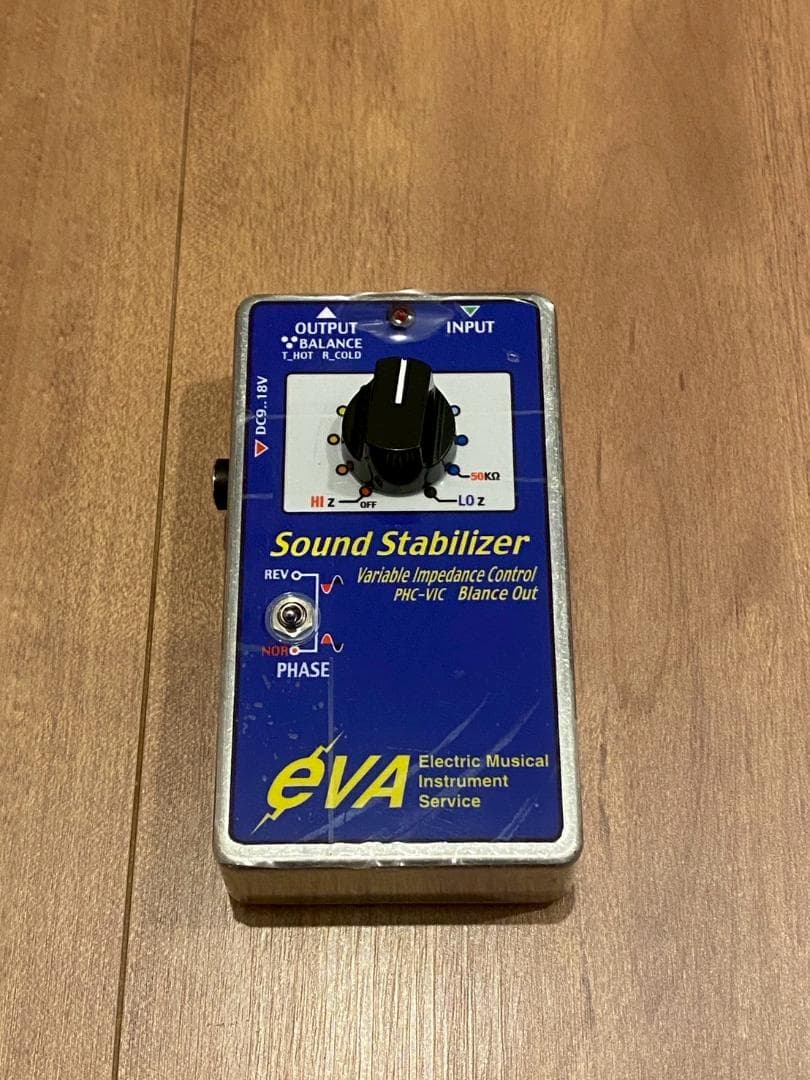 EVA電子 Sound Stabilizer