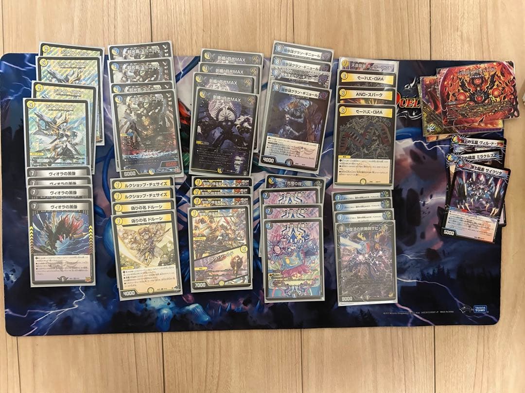 S*d様 デュエルマスターズ　デッキまとめ 逆アポロ　青白天門　アビス　マーシャ