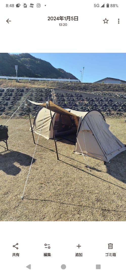 DOD　カマボコテントTC　ソロ 1〜2人用