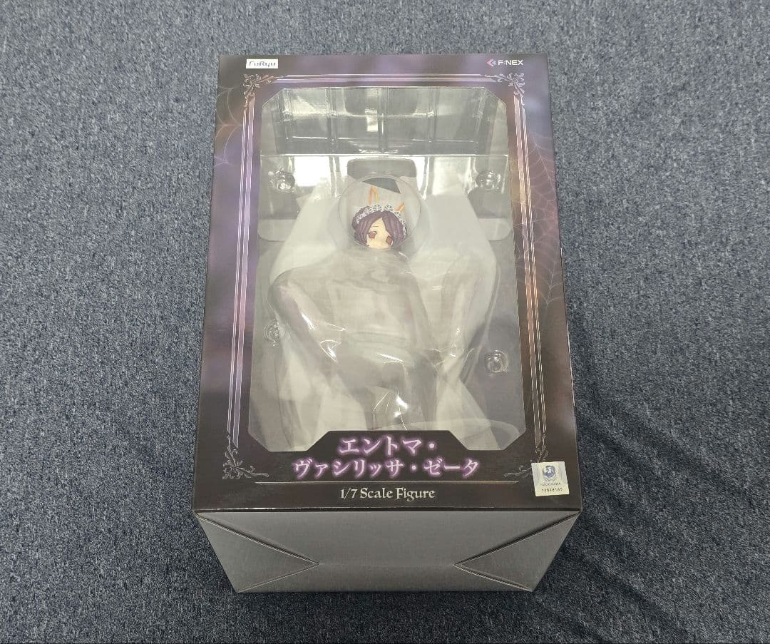 新品未開封 FuRyu フリュー エントマ フィギュア