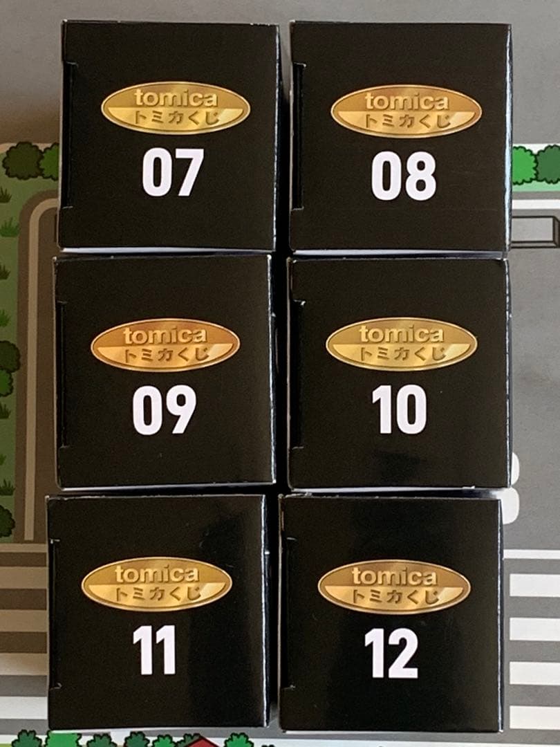 トミカプレミアム　セブンイレブン　くじ　1弾　S2000 スカイライン　スープラ
