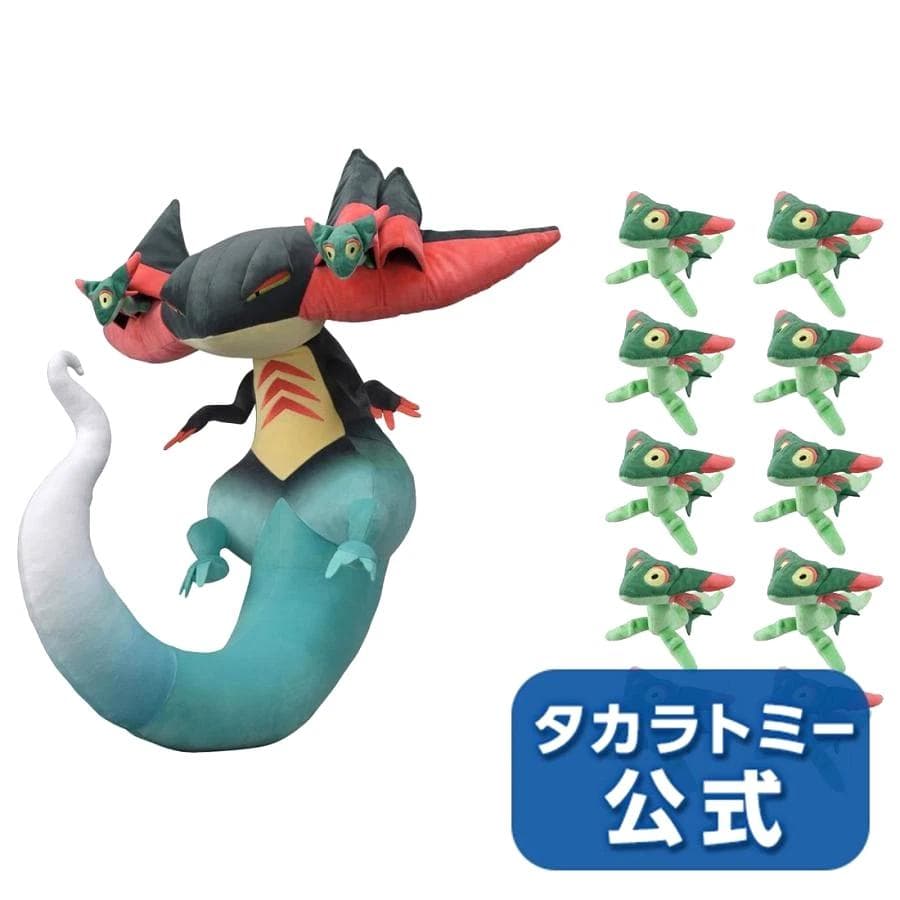 ドラメシヤ+10体付 ドでか！ドラパルト タカラトミーモール ぬいぐるみ